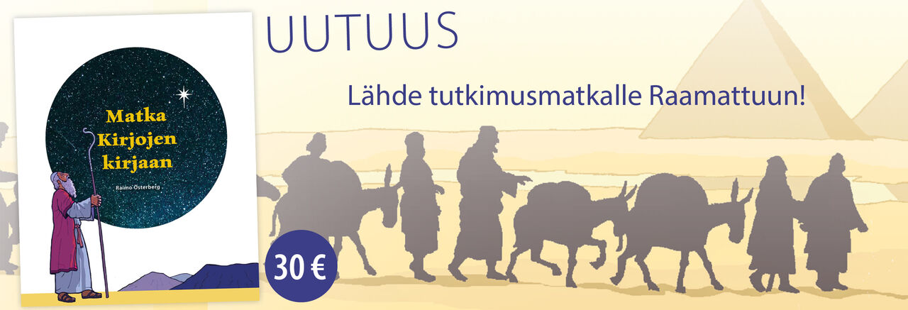 Matka Kirjojen kirjaan