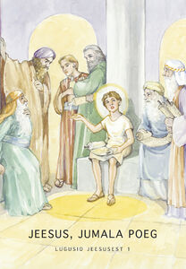 Jeesus, Jumala Poeg -vironk. Jeesus, Jumalan poika